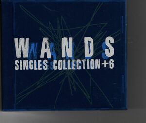 スリーブケース入ベストアルバム！WANDS [SINGLES COLLECTION +6] ワンズ