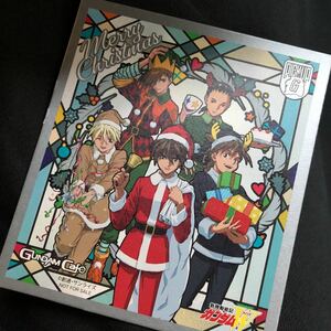 ガンダムカフェ ガンダムW TOKYO クリスマス 特典 限定 色紙風コースター コースター コラボカフェ ナンジャタウン 集合 デュオ ヒイロ