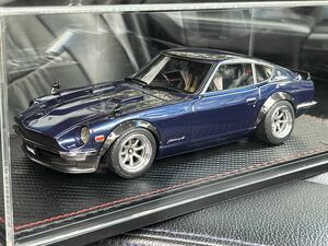 イグニッションモデル IG0767 1/18 日産 フェアレディZ S30 ブルーメタリック