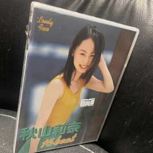 秋山莉奈/16beat [DVD]