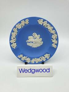 WEDGWOOD ウェッジウッド JASPERWARE BLUE 11cm Ashtray ジャスパーウェア ブルー 11cm灰皿 *L917