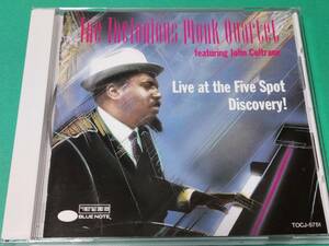 Q 【国内盤】 セロニアス・モンク Featuring ジョン・コルトレーン / LIVE AT THE FIVE SPOT 中古 送料4枚まで185円