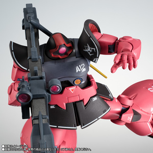 ROBOT魂　MS-09RS シャア専用リックドム ver. A.N.I.M.E.～リアルマーキング～　新品未開封品