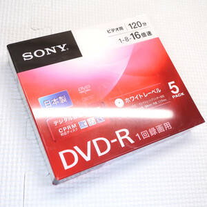 Sony ソニー DVD-R 120分 16倍速 5パック 5DMR12KPS