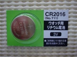 【1個】CR2016【Panasonicリチウム電池】時計.キ-レス.スタ-タ-.送料84円