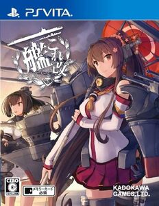 Amazon特典無 艦これ改 - PS Vita