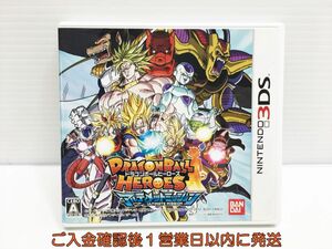 3DS　ドラゴンボールヒーローズ アルティメットミッション ゲームソフト 1A0303-033ek/G1