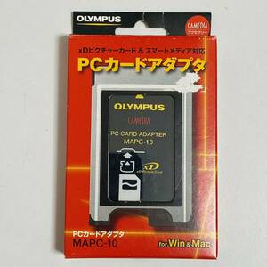 【極美品】OLYMPUS オリンパス PCカードアダプタ MAPC-10 動作未確認