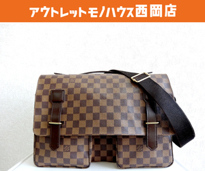 本物 LOUIS VUITTON / ルイヴィトン ダミエ ブロードウェイ N42270 ショルダーバッグ 2WAY 西岡店 