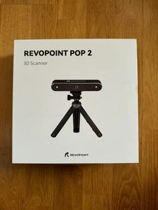 Revopoint POP 2 3Dスキャナ― スタンダードキット 0.05mm超高精度 高発色 10FPS 軽量 スマホ/PCに対応 即時プリント可