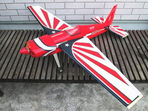 直接引き取り限定【ラジコン 飛行機　N8HH Henry Haigh HOWELL MICHIGAN AEROBATIC USA】エアロバティック/RC エンジン/ジャンク