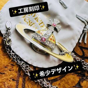 工房刻印/美品VivienneWestwood ビッグオーブネックレス