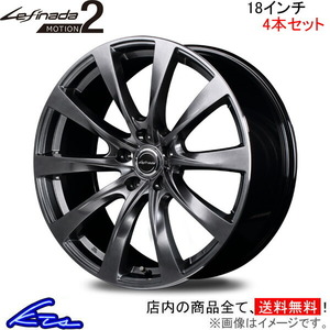 MID レフィナーダ モーション2 4本セット ホイール カローラクロス【18×7.5J 5-114 INSET35 平座】10系 Lefinada MOTION 2 アルミ