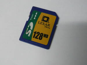 動作保証！LEXAR ＳＤカード 128MB