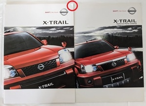 エクストレイル　(NT30, PNT30, T30)　車体カタログ＋オプショナル　2004年1月　X-TRAIL　古本・即決・送料無料　管理№ 6089 ⑲