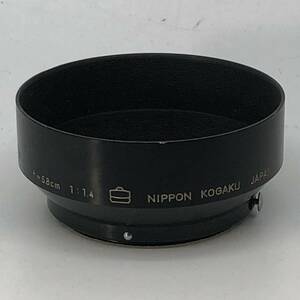 ニコン NIKON NIPPON KOGAKU 58mm 5.8cm F1.4 レンズ フード PAT.PEND.