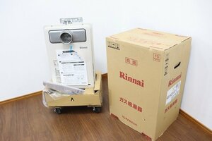 新品◆J6127◆Rinnai◆ガス給湯器◆都市ガス◆20号◆2022年製◆RUX-A2016T-E