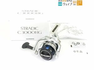 シマノ 19 ストラディック C3000HG 美品