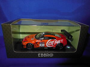 1/43　GTNET　ADVAN　日産　GT-R　2013年　R35　Ｓ耐　スーパー耐久　EBBRO　エブロ