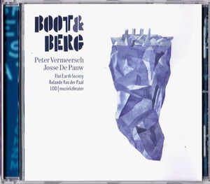 PETER VERMEERSCH jose de pauw flat earth society★大編成アヴァンプログジャズロック★x-legged sally pierre vervloesem keith tippett