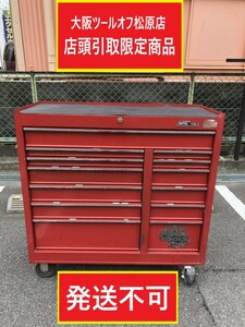 013♪おすすめ商品・店頭引取限定商品♪MAC TOOLS マックツール ロールキャブ 型式不明 引出し7段 鍵なし