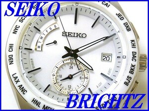 ☆新品正規品☆『SEIKO BRIGHTZ』セイコー ブライツ ワールドタイム ソーラー電波腕時計 メンズ SAGA165【送料無料】