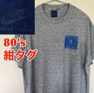80s 1986年 紺タグ NIKE ナイキ ヴィンテージ Tシャツ 半袖 L 半袖　
