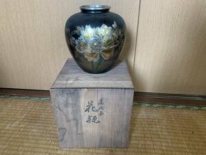 鋳銅 花 花瓶 共箱