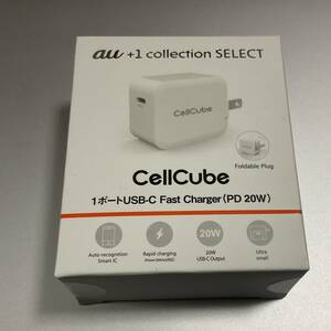 au+1 Collection SELECT Call Cube USB-C PD20W