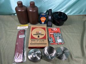 【中古・新品】現像ボトル・LPL タンクリール・フォーカススコープ・RCワイパー・テストプリンター・Roll Film Developing Tank・Film Clip