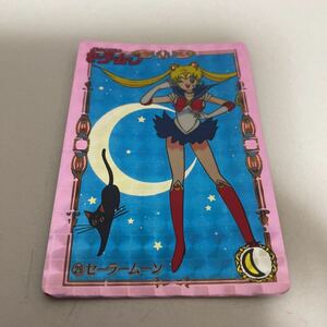 ☆バンダイ カードダス 美少女戦士セーラームーン 2弾 29 セーラームーン キラカード ☆ ネコポス送料込 ☆