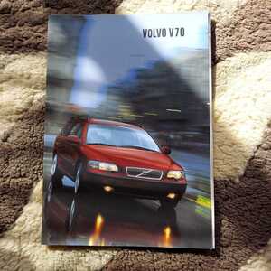 ボルボ V70 2001.9 カタログ