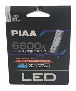 PIAA/ピア ヘッド＆フォグ用LEDバルブ 4000lm 6600K HB3/HB4 LEH171 蒼白光 2個入り 新品