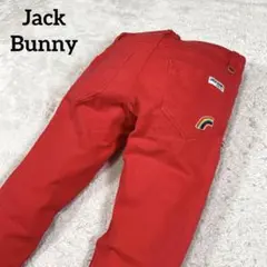 ジャックバニー　Jack Bunny　ゴルフパンツ・ロゴパッチ・レインボー　1
