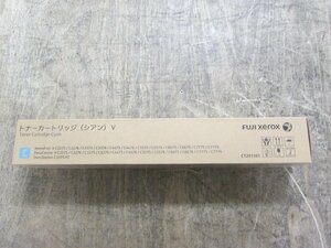 ◎アウトレット 新品未使用 純正品 ゼロックス【XEROX トナーカートリッジ シアン CT201361】◎2404091