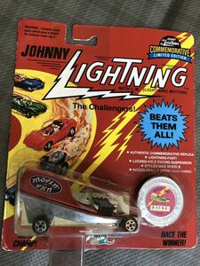 JOHNNY Lightning MOVIN’ VAN