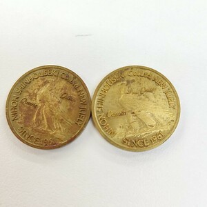 【TM0513】NINON SHINHO USEKI Co.Ltd NEW JUELY 1961 インディアンメダル ゴールドカラー 金色 記念メダル? コレクション 2点まとめ
