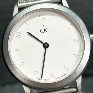 Calvin Klein カルバンクライン K3131 K3132 腕時計 クオーツ アナログ ホワイト文字盤 シルバー ステンレススチール 新品電池交換済み