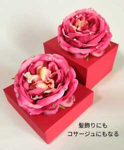 2WAYで使える「ダイヤ 薔薇のコサージュ花飾り＆髪飾り」卒業式 入学式 謝恩会 結婚式 成人式 袴 和装にもドレスにも似合います