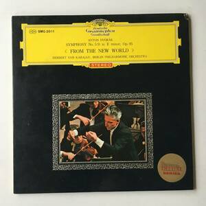2337●ドヴォルザーク 交響曲第5番(9)/新世界より/カラヤン/Dvok/Karajan Symphonie Nr. 5 Aus Der Neuen Welt/SMG-2011/12inch LP
