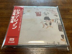 ジョン・レノン旧規格『心の壁、愛の橋』赤帯3200円盤