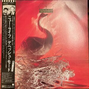 デペッシュ・モード DEPECHE MODE / ニュー・ライフ Speak & Spell 洋楽 LP 国内盤 レコード 帯付き UKシンセポップ 1st ALBUM P-11218