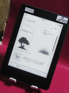 ジャンク Amazon Kindle Paperwhite DP75SDI 　wifi　7型　黒　初期化済　9-6539