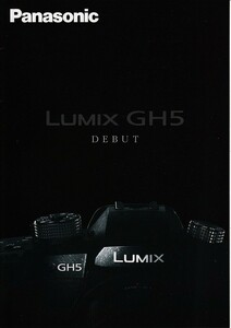Panasonic パナソニック Lumix GH5デビュー/カタログ(未使用品)