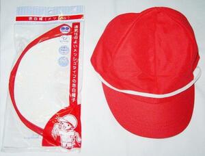 ◆新品「紅白帽～子供、男女兼用、メッシュ、あご紐付き、色落ちしない、」