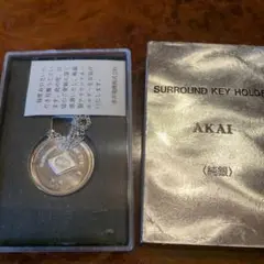 AKAI電機社製純銀メダル　不明品