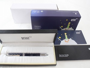 1円　未使用に近い　モンブラン　MONTBLANC　＆　星の王子様　★　万年筆 　★　付属品有　2256