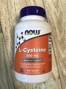 Lシステイン 500mg 100粒（L-Cysteine NOW FOODS ナウフーズ エルシステイン 美白）