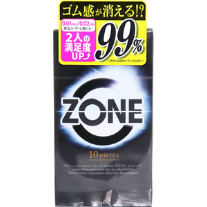 まとめ得 ZONE(★ーン) コンドーム 10個入 x [3個] /k