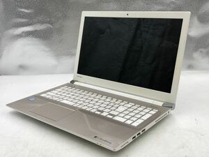 TOSHIBA/ノート/HDD 1000GB/第7世代Core i3/メモリ4GB/WEBカメラ有/OS無/Intel Corporation HD Graphics 620 32MB-240402000895148